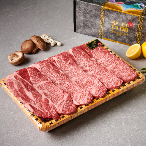 명품 한우 꽃등심 선물