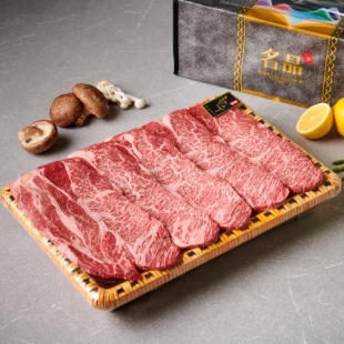 명품 한우 꽃등심 선물